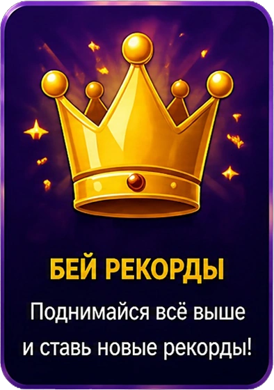 Game card 11