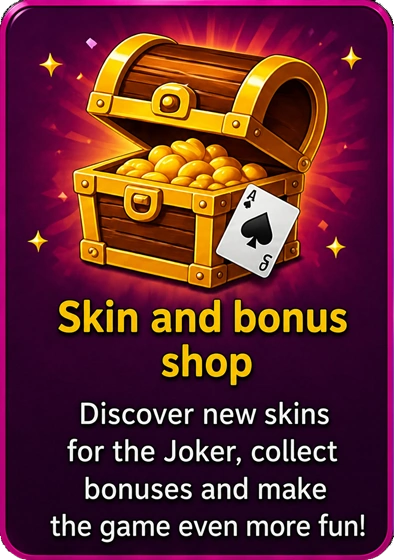 Game card 12