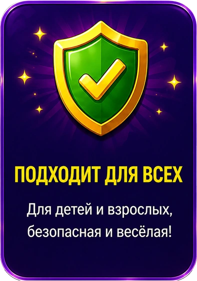 Game card 12 additional